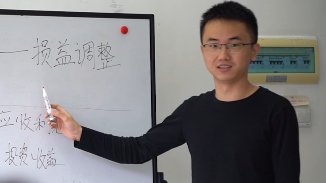 微信图片_20220403174412.png 图片